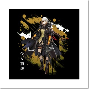 Sangvis Ferris Mechanical Threat - GFL Character Art Tee Posters and Art